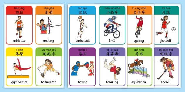 阿劳霍启程赴特拉维夫休整，弗里克称属私人事务